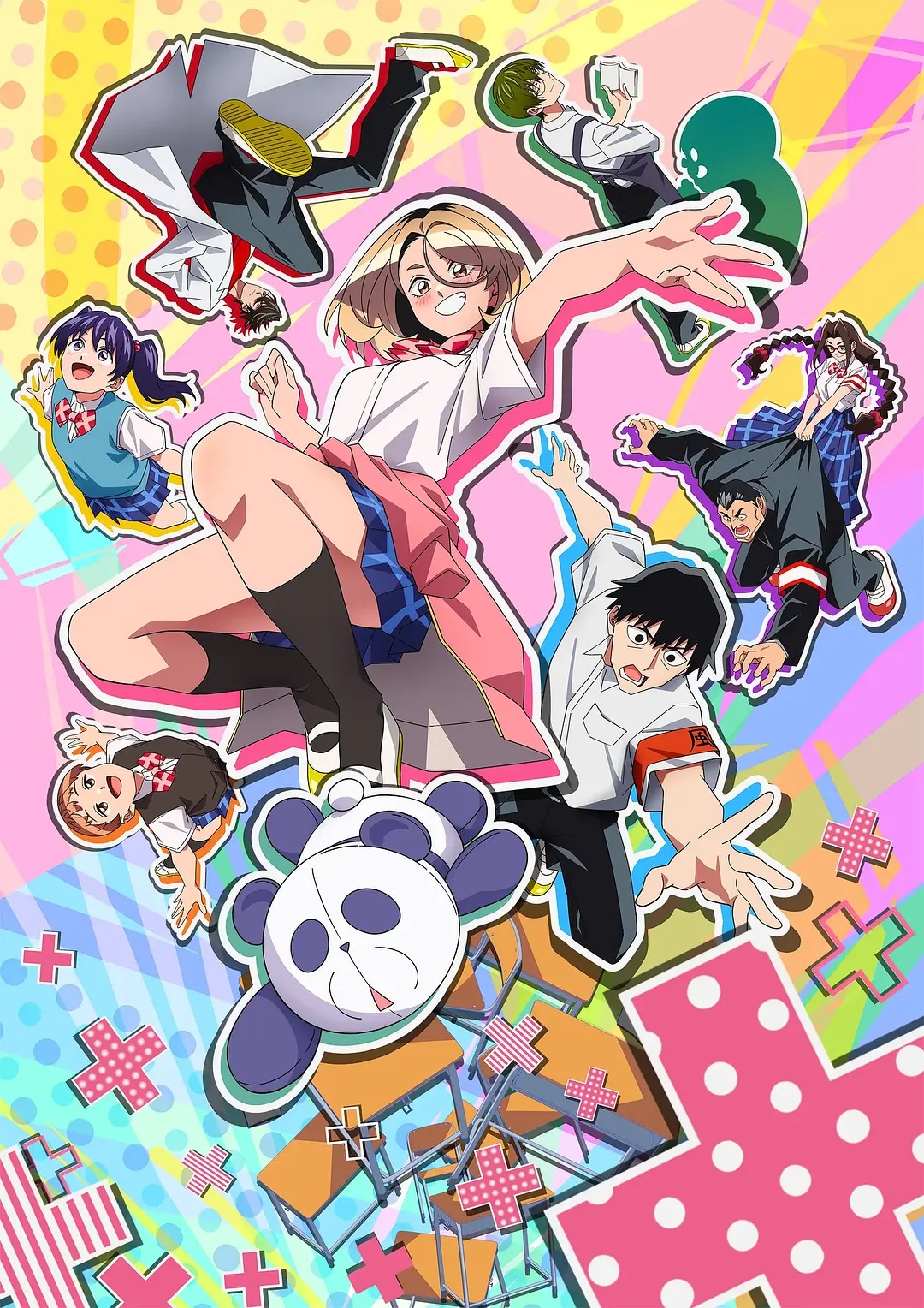 废柴风纪委员与裙子长度不合规的JK的故事——镇魂电视剧在线观看完整版免费